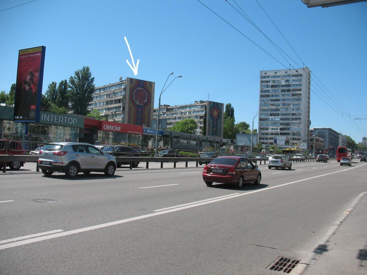 Apartments Near Politech Kyiv Exterior photo